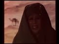 الجزء الاول الحلقة 15 من مسلسل محمد رسول الله   