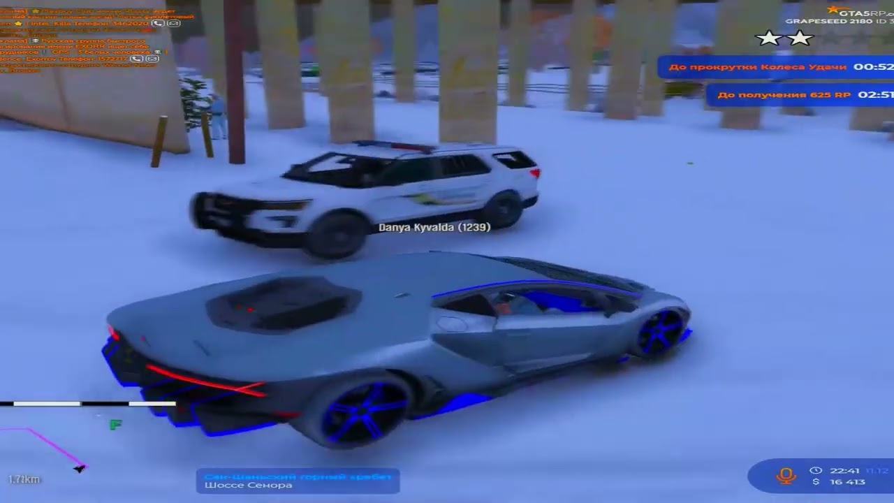 ПЛАВНОЕ | ASMR | ТУЛЕВО НА ЛУЧШЕМ СЕРВЕРЕ GTA 5 RP | GRAPESEED | 4K | 240FPS