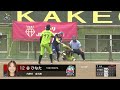 ⚾大垣ミナモ vs 伊予銀行｜ニトリ JD.LEAGUE 2026 第7節 0531 ハイライト