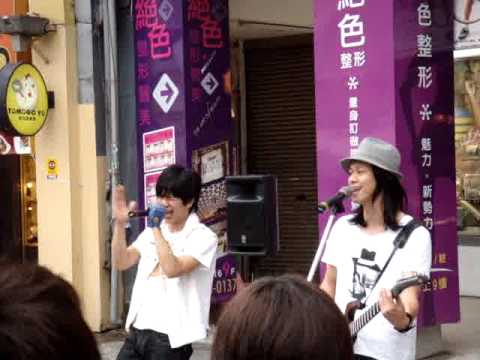 (0412)COLOR-海賊王in西門町
