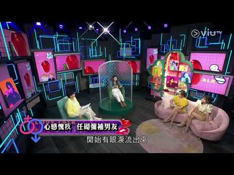 20220816《晚吹戀講嘢》ep52 193郭嘉駿精華片段 呢集非常好睇