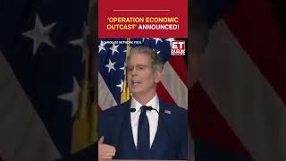 US Launches ‘Operation Economic Outcast’ Against Iran: Tehran’s Global Lifelines In Crosshairs