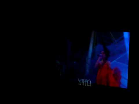 好多謝安琪吶喊演唱會最後一場(16/5)尾段　-　囍帖街