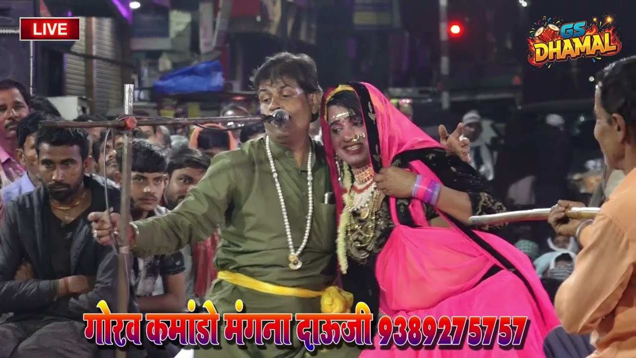 मनोज शर्मा ने होली का 2026 का सुपरहिट गीत😲 रसिया दंगल जरनल गंज