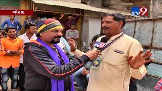 Tv9 Special Bhai..Bhai: Residents of Vinchhiya face trouble due to lack of basic facilities - Botad