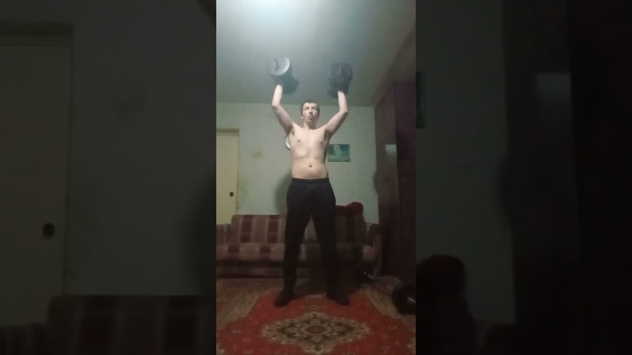 Тренировка ног плеч и бицепса