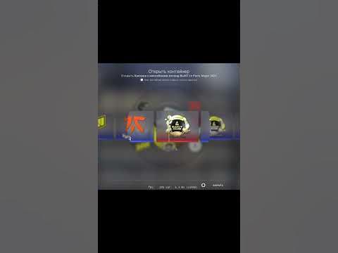 Контер страйк - YouTube