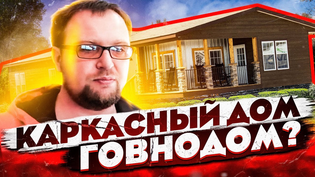 ООО «Энергоэффективность Москва»