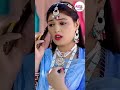 #newsong #rajasthani #song #sigma #glowingmakeup