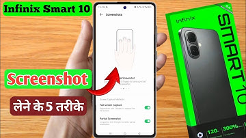 infinix smart 10 screenshot setting, infinix smart 10 me screenshot kaise le, infinix smart 10