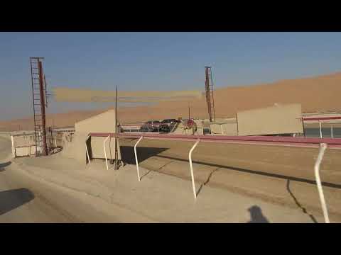 الشوط 9 الغزيل ل بخيت علي محمد ملاح المنصوري توقيت 8 10