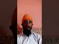 Islami mein Dard pahla pahla@Guroopritsingh-j7o74 #videooftheday #hindisong #guroorpitsingh