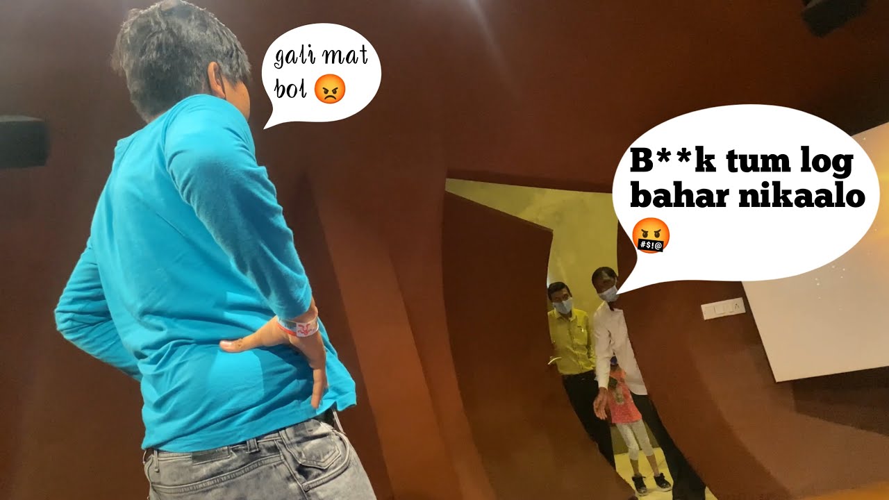 Surat ka science center 😍 | but Ladai ho gai 🤬 | worst place in Surat | TMP Vlogs