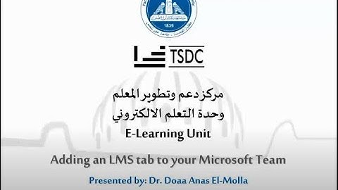 Adding Moodle (LMS) tab to Microsoft Teams