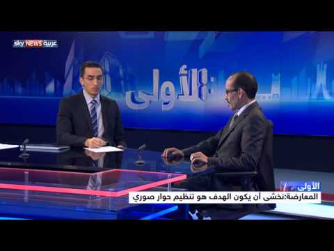 الحوار السياسي في موريتانيا بين رغبة الحكومة و تشكيك المعارضة 