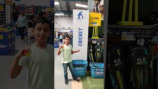 Decathlon Cricket 🏏 Collection #cricket #cricketlover screenshot 2