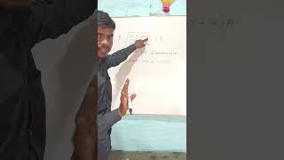 #maths #trigonometryclass10 #shorttrick #vviquestion