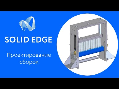 Video: Edge Klienta Fenomenoloģija