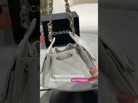 Сумка жіноча 25 Micro Handbag in Grained Calfskin White/Gold, видео 2