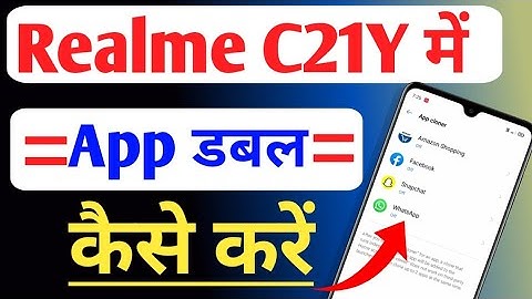 how to create double app realme c21y /realme c21y mein double kaise kare/app cloner realme c20y