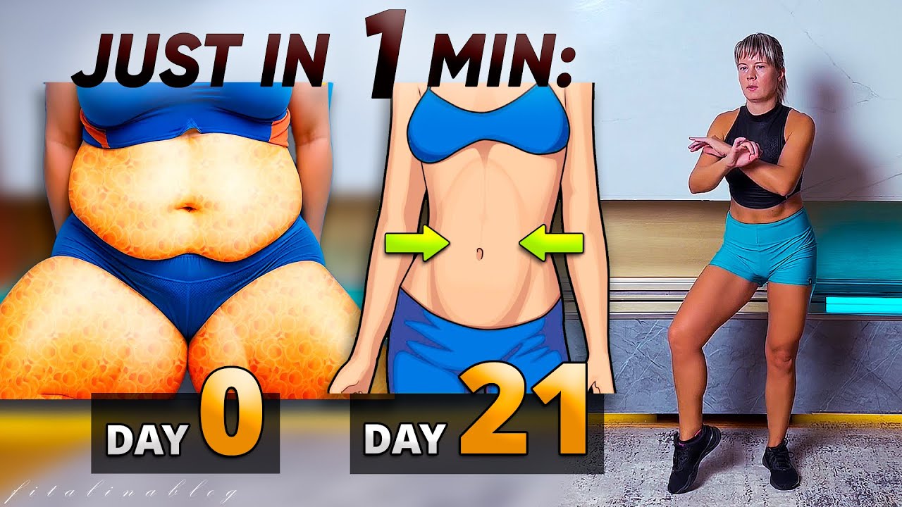 САМЫЙ БЫСТРЫЙ СПОСОБ СЖЕЧЬ ЖИР С ПОМОЩЬЮ ЭТОГО УПРАЖНЕНИЯ‼️🔥 21-дневный марафон по сжиганию жира ...