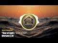 Star of Light | כוכב האור (Version 2.0) — Shred HaKodesh (Epic Jewish Metal)