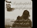 شعر إلا يا قسوة أيامي سرقتيني بدون انذار شعر إلا يا قسوة أيامي سرقتيني بدون انذار