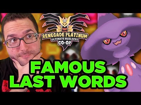 "THIS GYM SHOULDN'T BE TOO HARD" 🤡 | Pokemon Renegade Platinum ULTIMATE NUZLOCKE #30