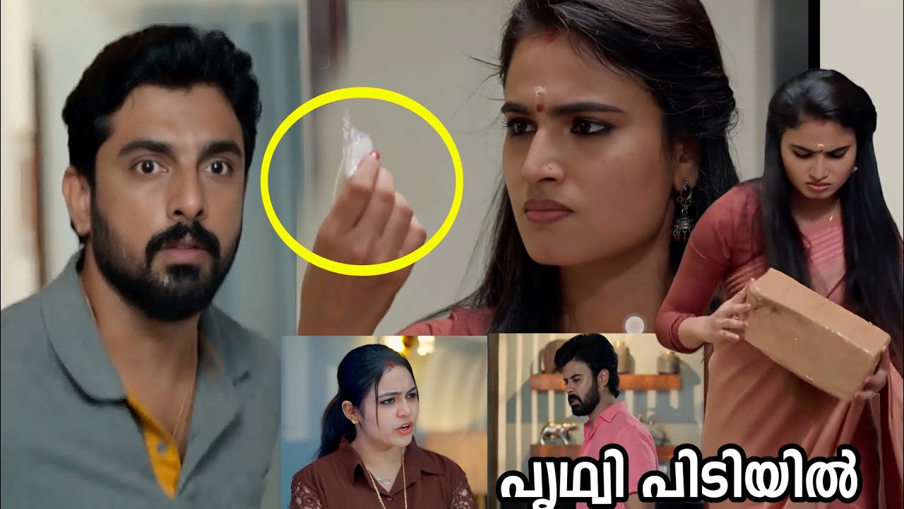 പൃഥ്വിയുടെ മുറിയില്‍ നിന്ന് ആ ബോക്സ് കണ്ടെത്തി ദുർഗ്ഗ, മയക്കുമരുന്ന് വിതരണത്തിലെ സൂത്രധാരന്‍ പിടിയിൽ