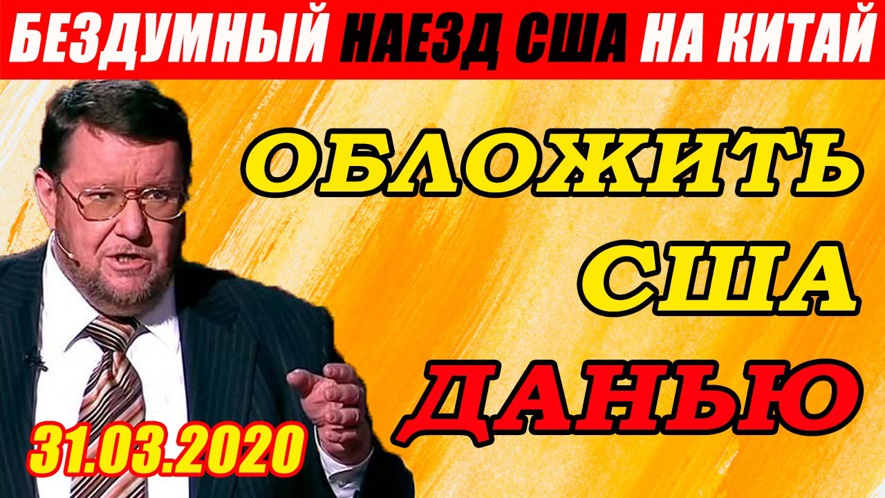 игры на деньги сша игры на деньги сша