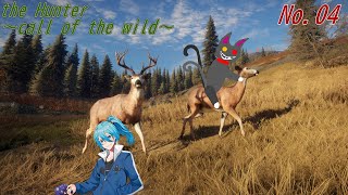 「the Hunter call of wild」03