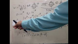 Famous Mapping the unit disc to the interior or exterior of the unit circle Wealth