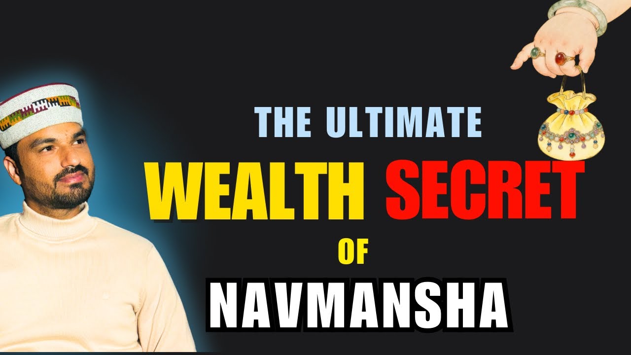 Stop Trusting D1 for Money & Career —Navamsha (D9) Shows Real Wealth | Hem Raj Verma