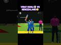 Virat Kohli💀 VS Newzealand🤕#viral #cricket #gaming #viratkohli #india #shorts