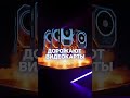 😱🖥 Кризис ПК 2026: Почему PS5 сейчас — ЕДИНСТВЕННЫЙ разумный выбор!