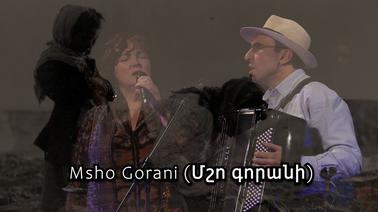 Msho GoraniՄշո գորանի Armenien song Masa Anita, David Yengibarian, Lisztes J., Sabbathsong, Kinneret