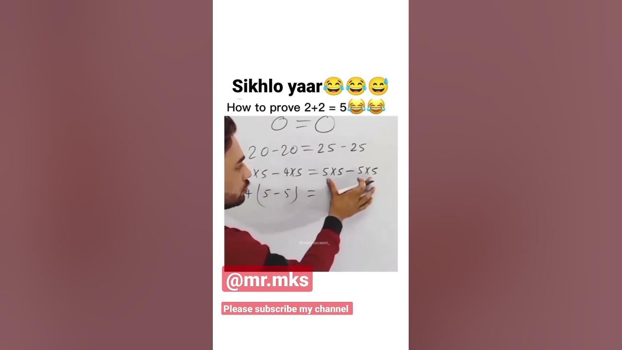 How to prove 2 2 5 shortsvedio youtube
