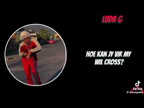 Luda G-Lonely (Lyrics)