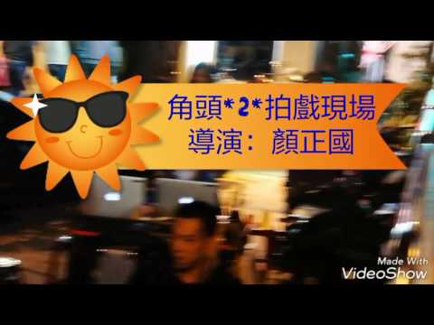 2017年3月29日