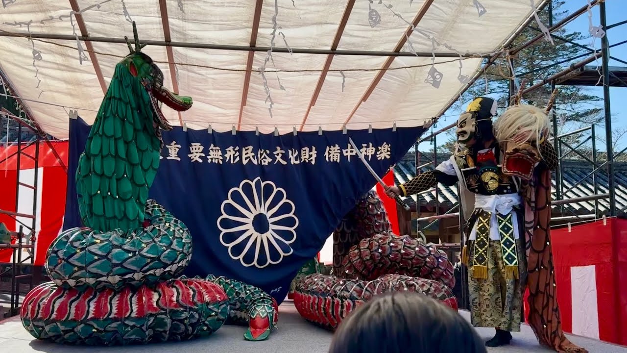 奉納 備中神楽 餅撒き 吉備津神社 岡山県岡山市 2026.1.10