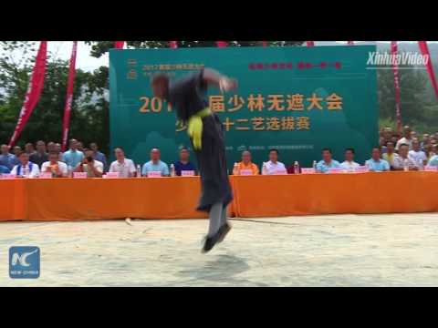 禅功柔拳 · Chan Gong Rou Quan (Group Practice)