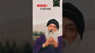MPSC यशाचे रहस्य: लोक काय म्हणतील? 🤫 #Motivation