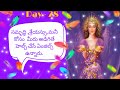 Angels of prosperity Abundance||How to manifest money||Money secrets