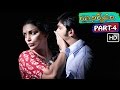 rathinirvedam full movie part 4 malayalam dubbed sreejith shweta v9 videos