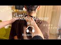 【Binaural Shoulder Massage】ゴリゴリの肩を座位でほぐしました（YouTube original施術）ASMR