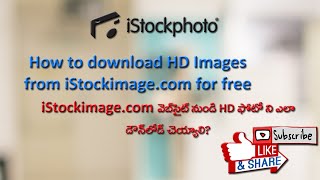 How to download HD images from iStockimage website screenshot 1