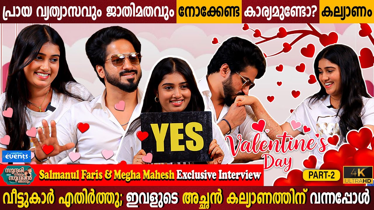 Romantic Proposal | Salmanul & Megha Exclusive interview Part02 | Religion Issues | Milestone Makers