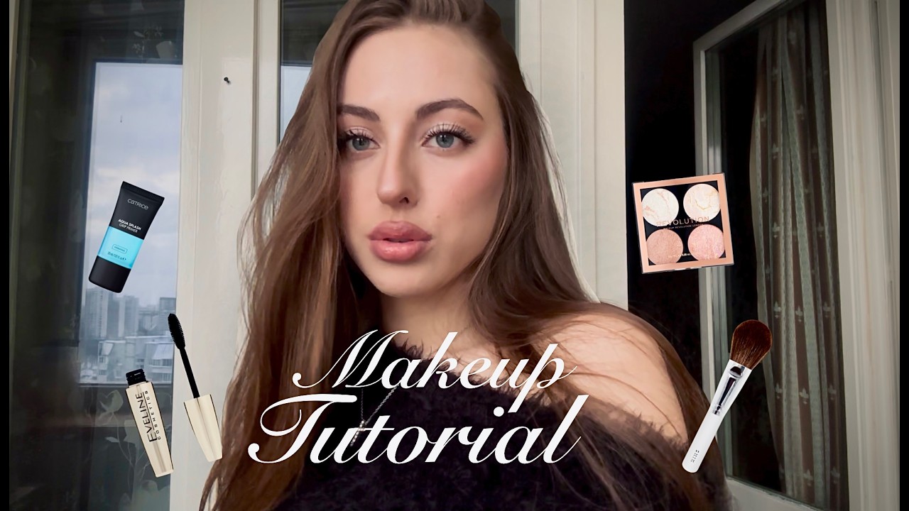 КАК ПОДЧЕРКНУТЬ СВОЮ КРАСОТУ мой ежедневный макияж | любимая косметика, лайфхаки