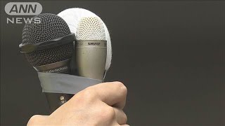 衆議院選挙きょう公示　12日間の選挙戦スタート(2024年10月15日)