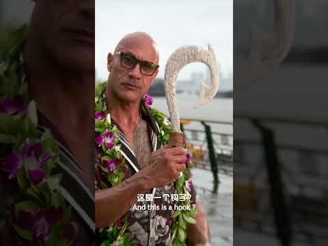 Live-Action Moana - Shanghai Promo | Dwayne "The Rock" Johnson in Shanghai #moana #shorts  #movie